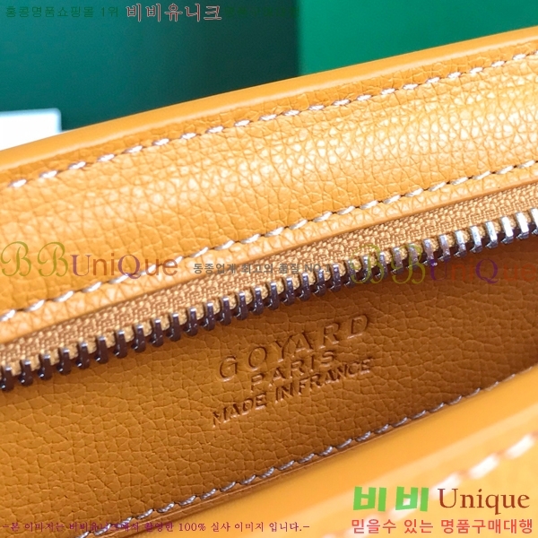 #���ߵ� ���е� �� 8007-110