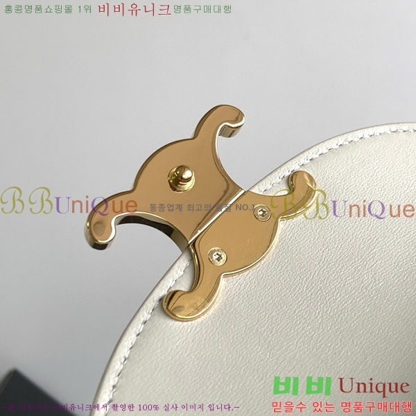 #������ �̴� ����ü Ʈ������ 10L063-102