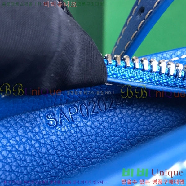 #���ߵ� ���е� �� 8007-111