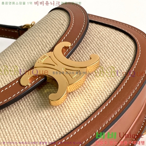 #������ �̴� ����ü Ʈ������ 10L063-201