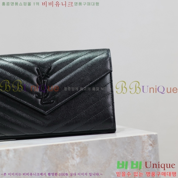 #���ζ� �������� ��Ʋ��� ����� �̵� 377828-102