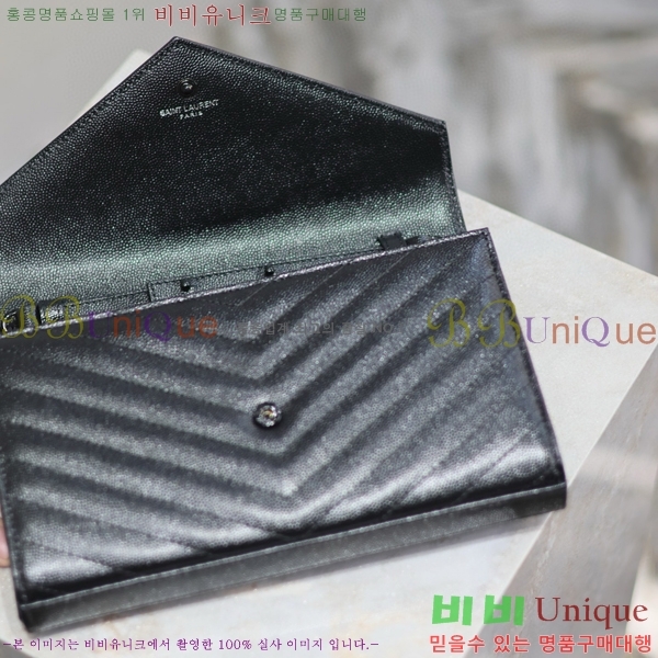 #���ζ� �������� ��Ʋ��� ����� �̵� 377828-102