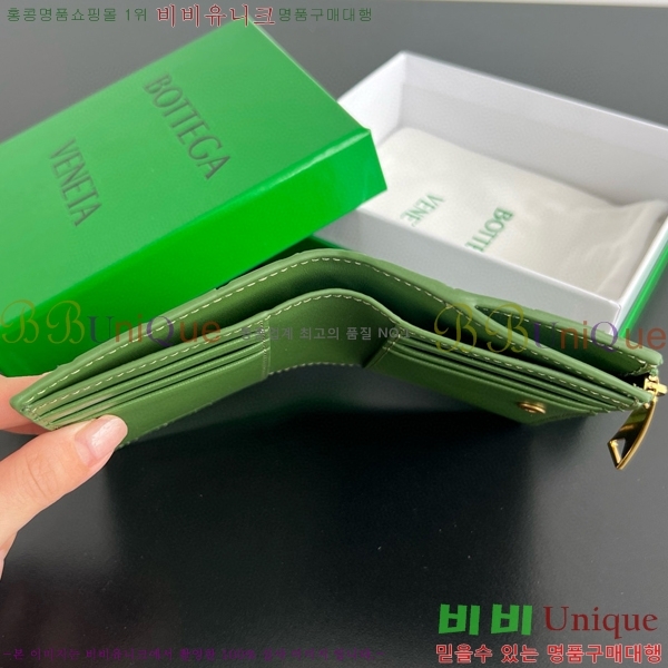 #���װ�����Ÿ ��Ʈ��ġ���� ������ 742330-109