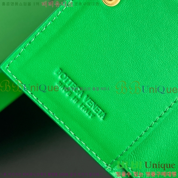 #���װ�����Ÿ ��Ʈ��ġ���� ������ 742330-110