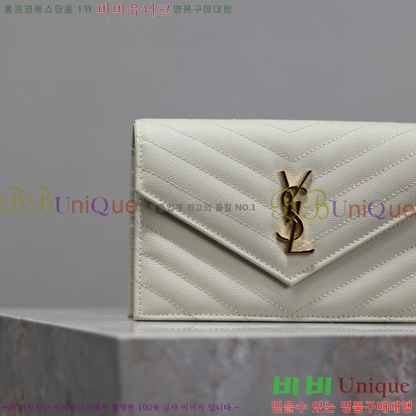 #���ζ� �������� ü�� ���� �̴� ũ�ν��� 393953-105