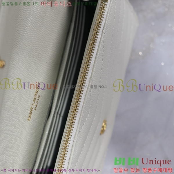 #���ζ� �������� ü�� ���� �̴� ũ�ν��� 393953-105