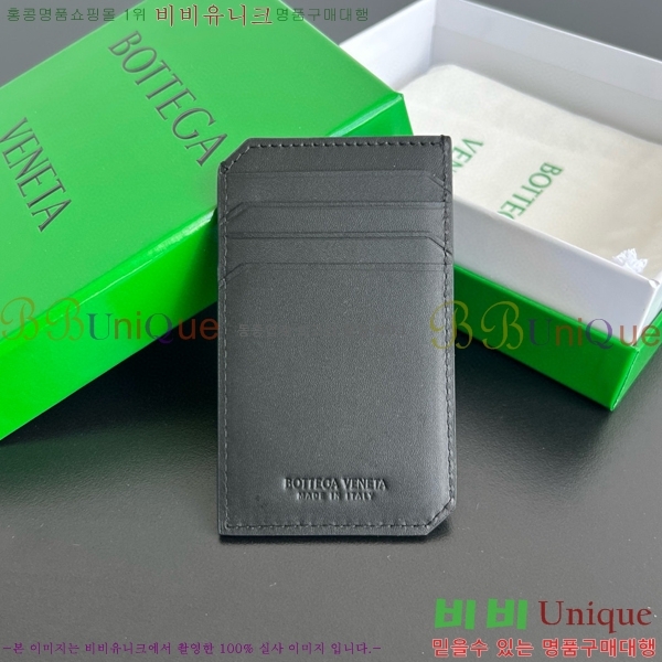 #���װ� ����Ÿ ��Ʈ��ġ���� Piccolo ��ƼĮ ī�� ���̽� 796963-101