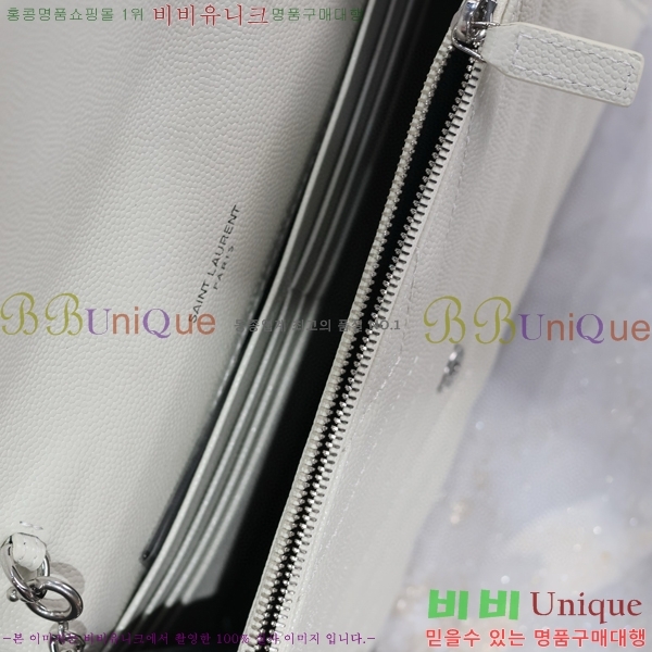 #���ζ� �������� ü�� ���� �̴� ũ�ν��� 393953-106