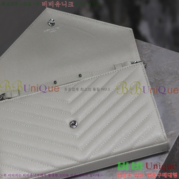 #���ζ� �������� ��Ʋ��� ����� �̵� 377828-106