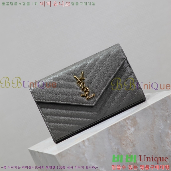 #���ζ� �������� ��Ʋ��� ����� �̵� 377828-107