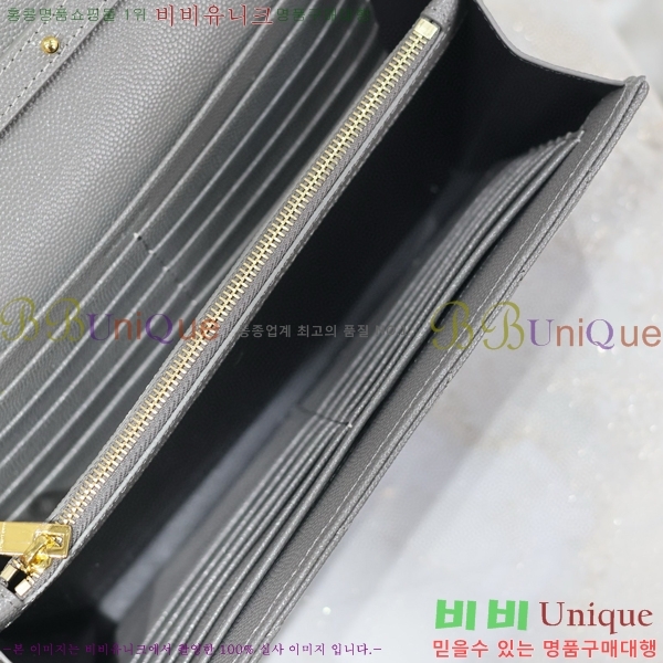 #���ζ� �������� ��Ʋ��� ����� �̵� 377828-107