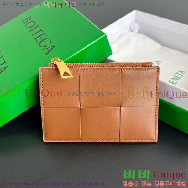 #���װ� ����Ÿ ��Ʈ��ġ���� ���� ī������ 651393-104