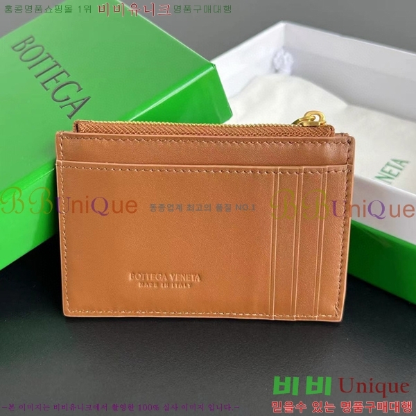 #���װ� ����Ÿ ��Ʈ��ġ���� ���� ī������ 651393-104