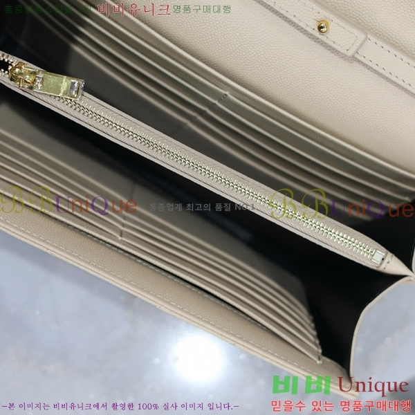 #���ζ� �������� ��Ʋ��� ����� �̵� 377828-109