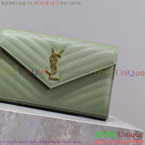 #���ζ� �������� ��Ʋ��� ����� �̵� 377828-110