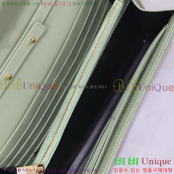 #���ζ� �������� ��Ʋ��� ����� �̵� 377828-110