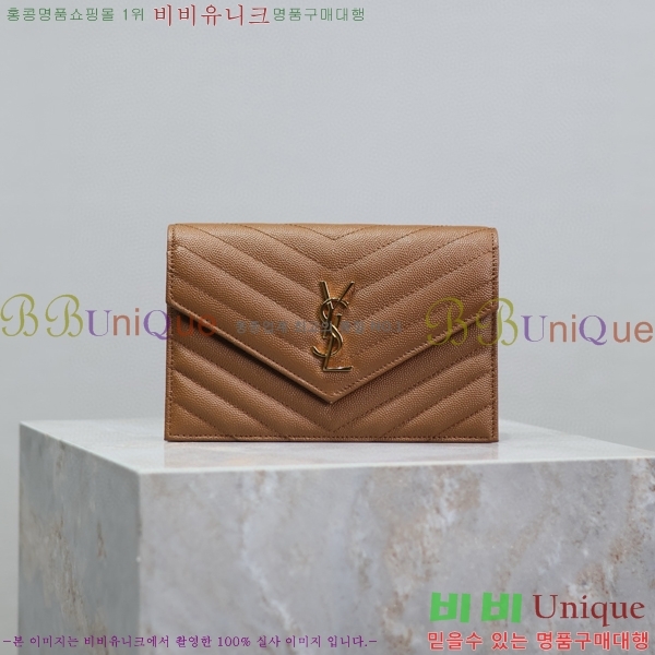 #���ζ� �������� ü�� ���� �̴� ũ�ν��� 393953-112