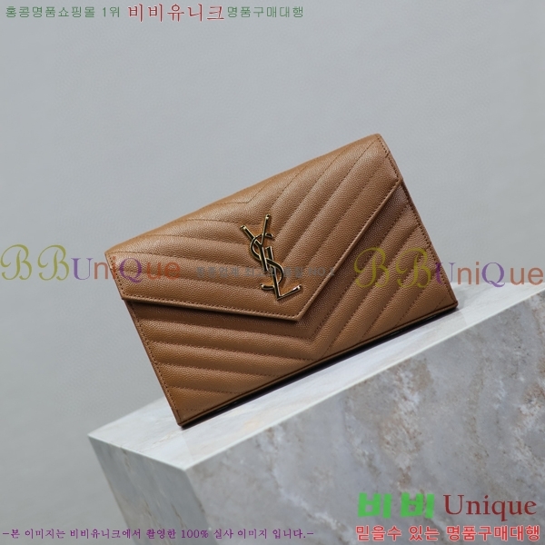 #���ζ� �������� ��Ʋ��� ����� �̵� 377828-112