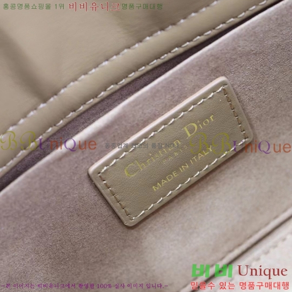 #��� ���̵� �� ���̹� �̵�� M0540-902