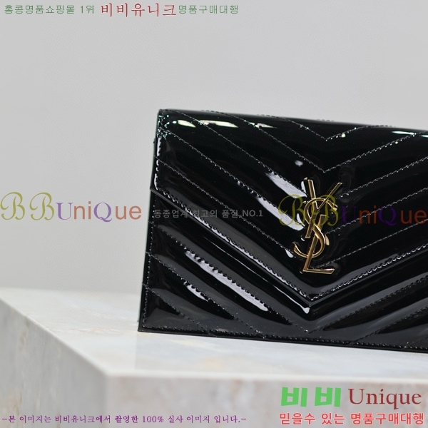 #���ζ� �������� ü�� ���� �̴� ũ�ν��� 393953-113