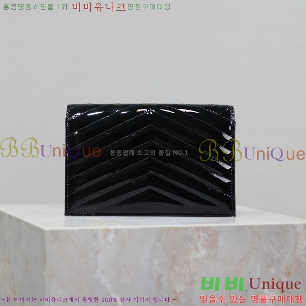 #���ζ� �������� ü�� ���� �̴� ũ�ν��� 393953-113