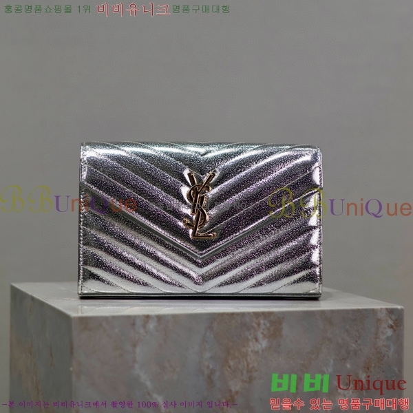 #���ζ� �������� ��Ʋ��� ����� �̵� 377828-115