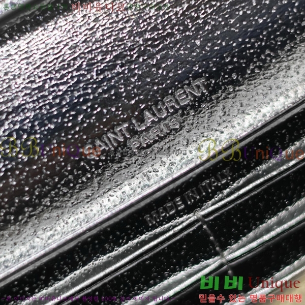 #���ζ� �������� ��Ʋ��� ����� �̵� 377828-115