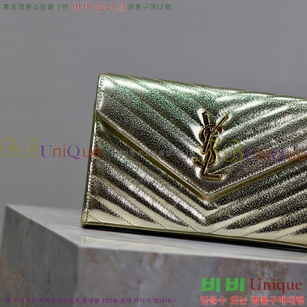 #���ζ� �������� ��Ʋ��� ����� �̵� 377828-114