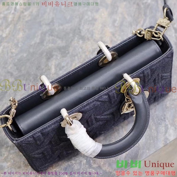 #��� ���̵� �� ���̹� �̵�� M0540-901