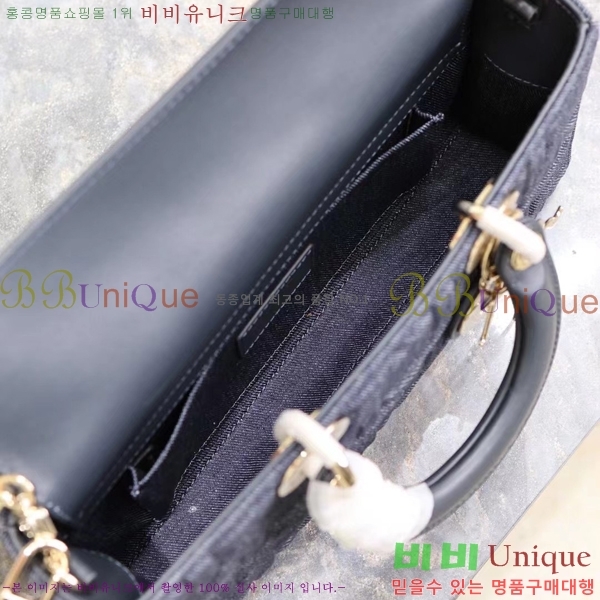 #��� ���̵� �� ���̹� �̵�� M0540-901