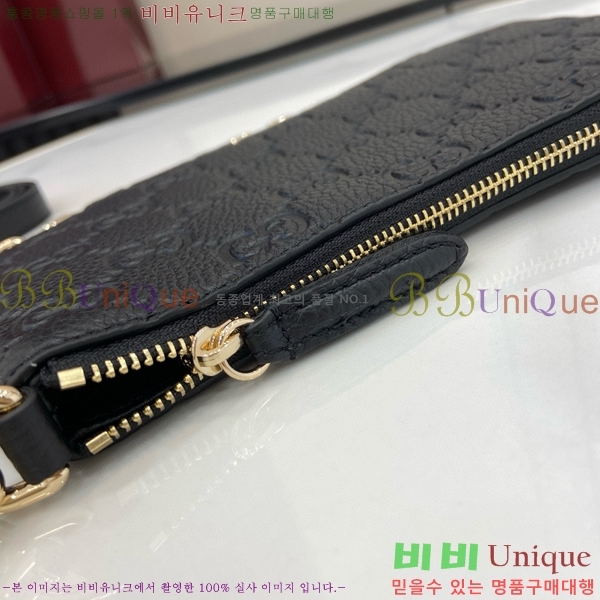 #���� GG ������ ���� �̴Ϲ� ‎815278-390