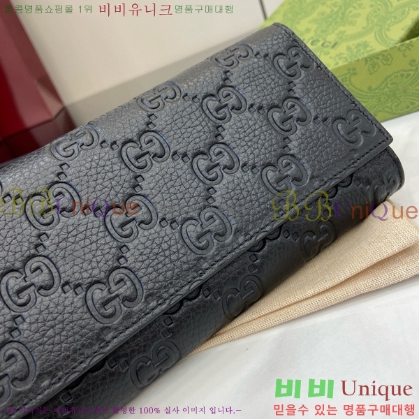 #���� GG ������ ������ 815922-101