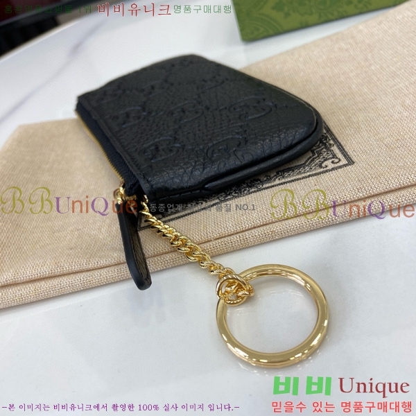 #���� GG ������ ���� Ű ���̽� 815891-130