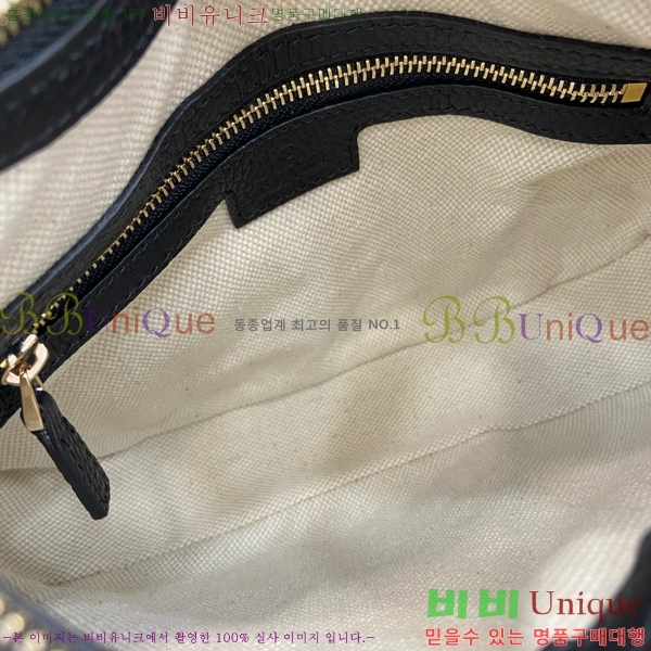 #���� GG ������ ���� ����� 815409-490