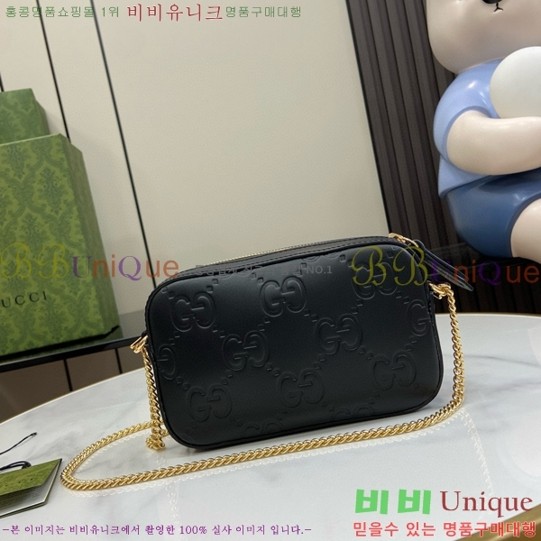 #���� �̴� GG ����� 781554-412