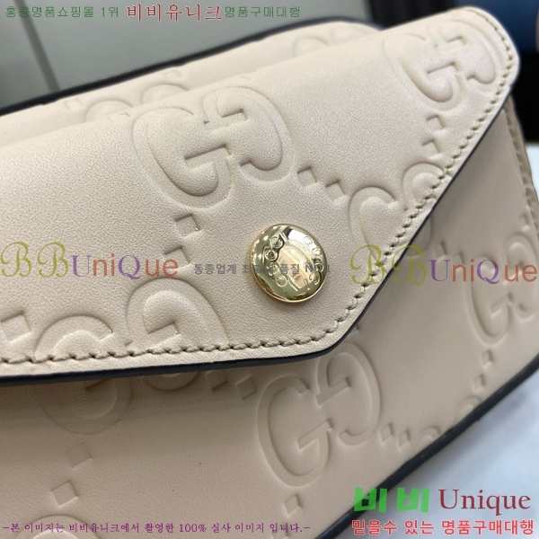 #���� �̴� GG ����� 781554-411