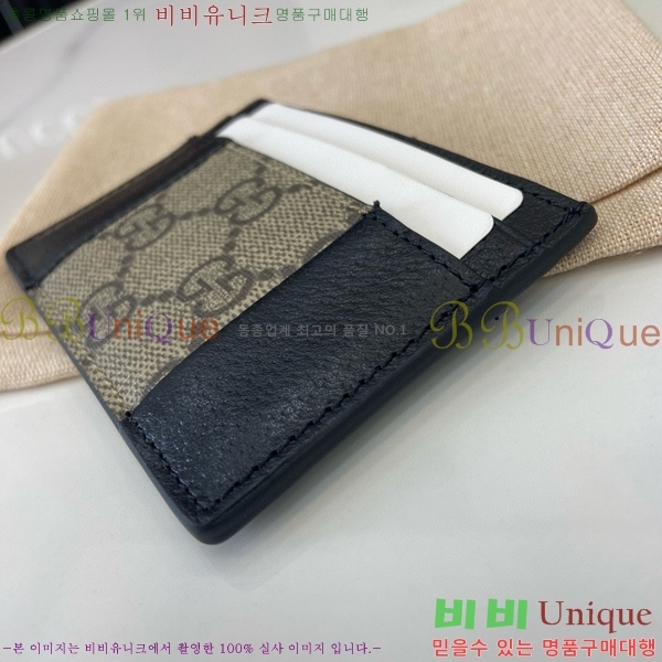 #���� GG ī�� ���̽� 795486-102