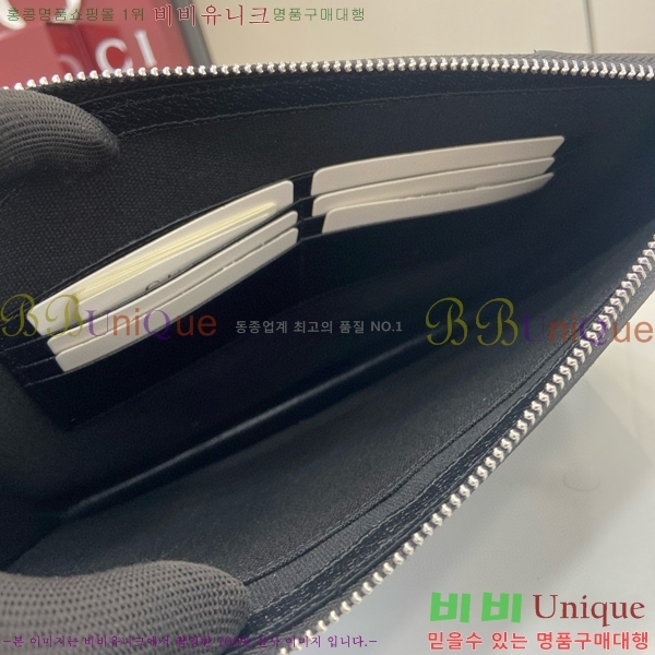 #���� Ŭ��ġ�� 795487-102