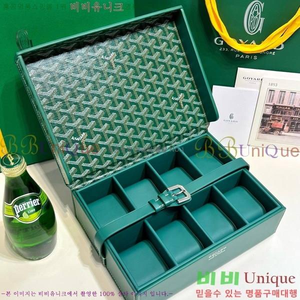 #���ߵ� �ð� ������ 6352141-109