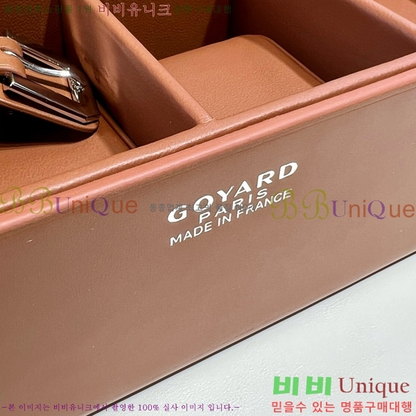 #���ߵ� �ð� ������ 6352141-106