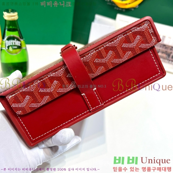 #���ߵ� �ð� ������ 6352141-105