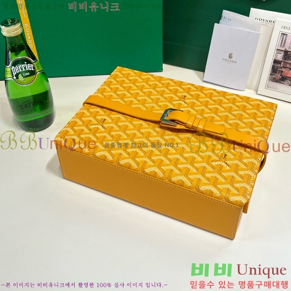 #���ߵ� �ð� ������ 6352141-104