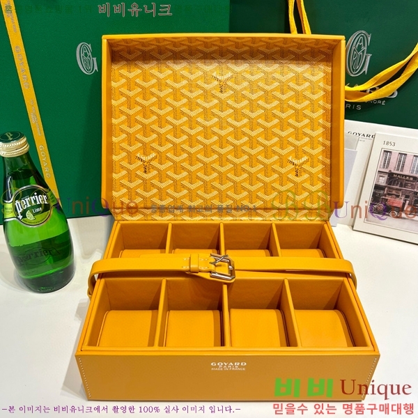 #���ߵ� �ð� ������ 6352141-104