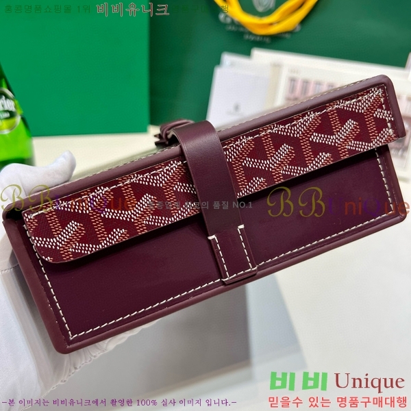 #���ߵ� �ð� ������ 6352141-102