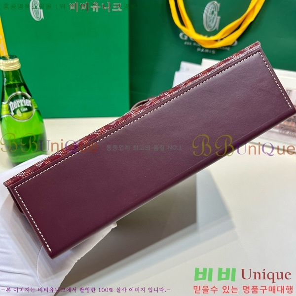 #���ߵ� �ð� ������ 6352141-102