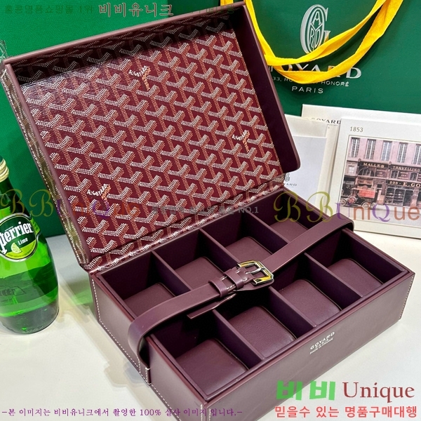 #���ߵ� �ð� ������ 6352141-102