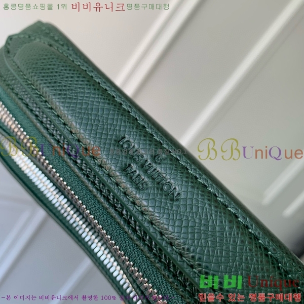 #���̺��� ���� �޽��� M11657-103