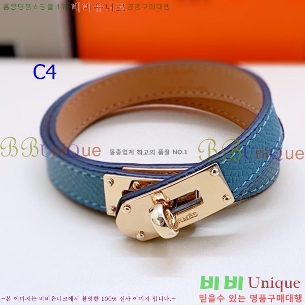 �����޽� ���� H50411528-2