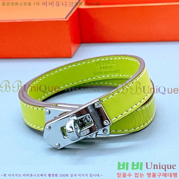 �����޽� ���� H50411528-3