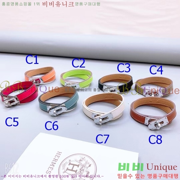 �����޽� ���� H50411528-3